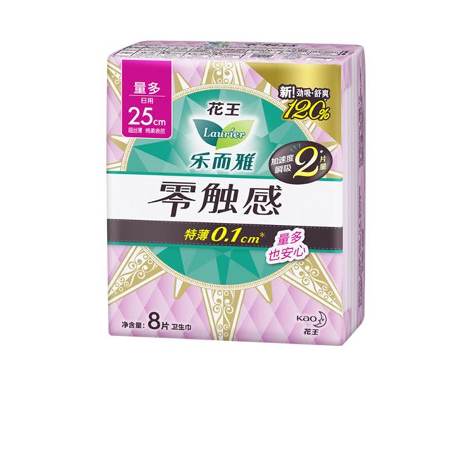 花王卫生巾乐而雅零触感全周期60片
