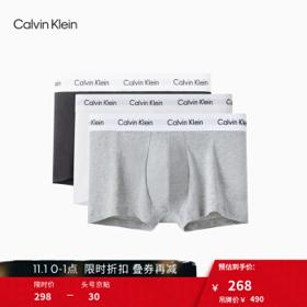 Calvin Klein 男士弹力平角内裤 三条装 U2664