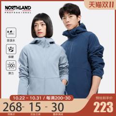 奥地利国宝级品牌 诺诗兰 男士防风防水 四面弹力软壳外套 223元预售价