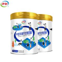 伊利 中老年 低脂高钙营养奶粉 850g*2罐