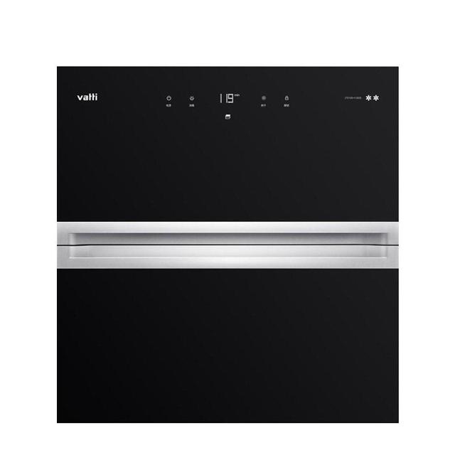 华帝（VATTI） Vatti 华帝 ZTD100-i13025 家用小型嵌入式消毒柜 