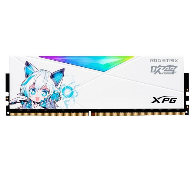 威刚（ADATA） D50 DDR4 3600 内存吹雪 32GB(16GB×2)ARGB套条