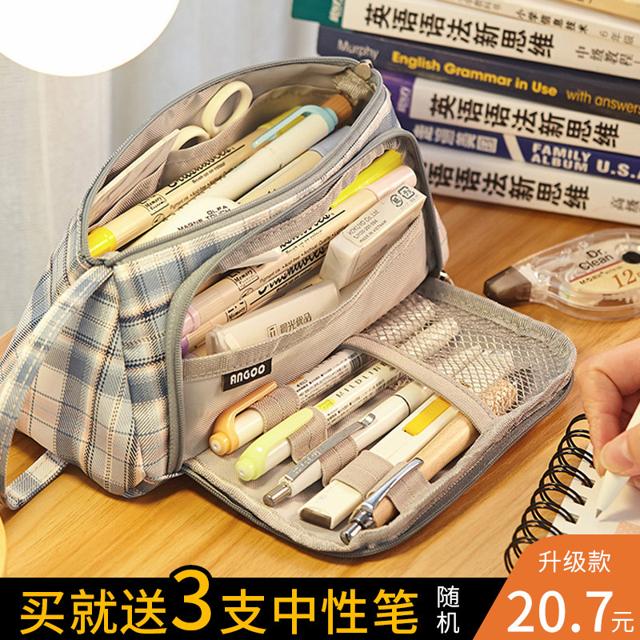 Angoo 安蔻 AN1611 FIELD系列 大容量帆布笔袋 单个装 