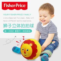 费雪（Fisher-Price） 儿童皮球拍拍球立体狮子户外运动玩具宝宝充气球 F0937立体狮子球