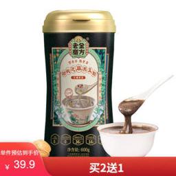 老金磨方 核桃芝麻黑豆粉 600g 