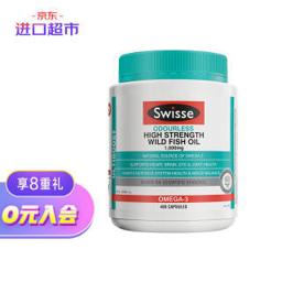 Swisse 斯维诗 深海鱼油胶囊 400粒