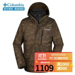 哥伦比亚（Columbia） 冲锋衣男士秋冬季新款户外防水休闲防风奥米热能保暖棉内胆三合一外套WE1155 