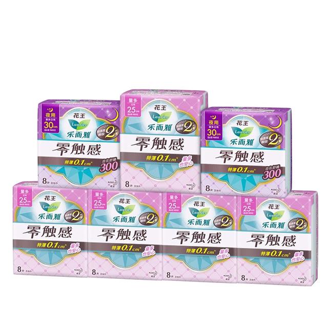 乐而雅零触感护翼型姨妈巾56片