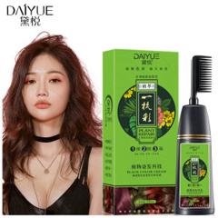 黛悦 一梳彩染发剂 200ml 遮白神器 15分钟快速上色