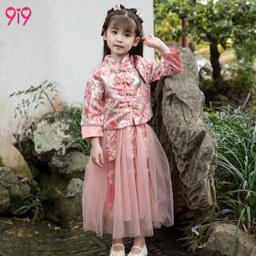 久爱久 9i9 童装儿童汉服女童古装仙女裙春夏古风裙子套装中国风女孩宝宝裙改良国风汉元素