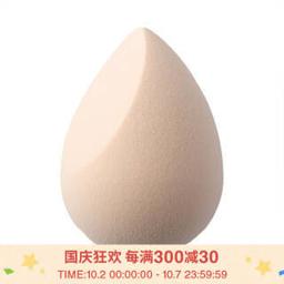 MUJI 無印良品 无印良品 MUJI 水滴斜切美妆粉扑 1个装
