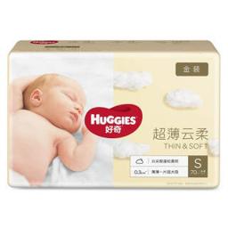 HUGGIES 好奇 金装系列 婴儿纸尿裤 S70片 45元包邮