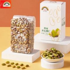 天虹牌 美国进口 原味烘焙开心果仁 500g
