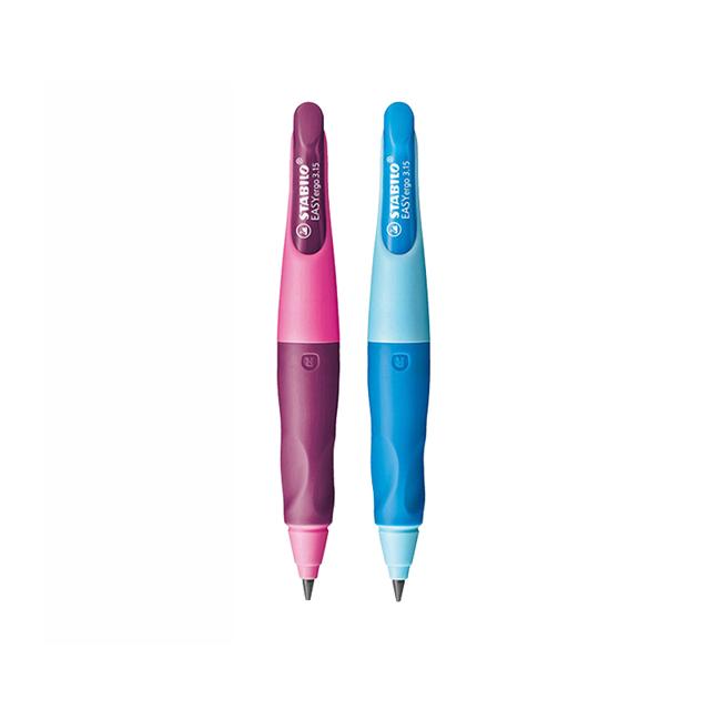 STABILO 思笔乐 CN/B55910 握笔乐自动铅笔 3.15mm 送橡皮+卷笔刀 