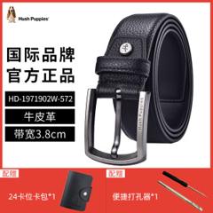 美国 暇步士 Hush Puppies 男士真皮针扣皮带 礼袋装