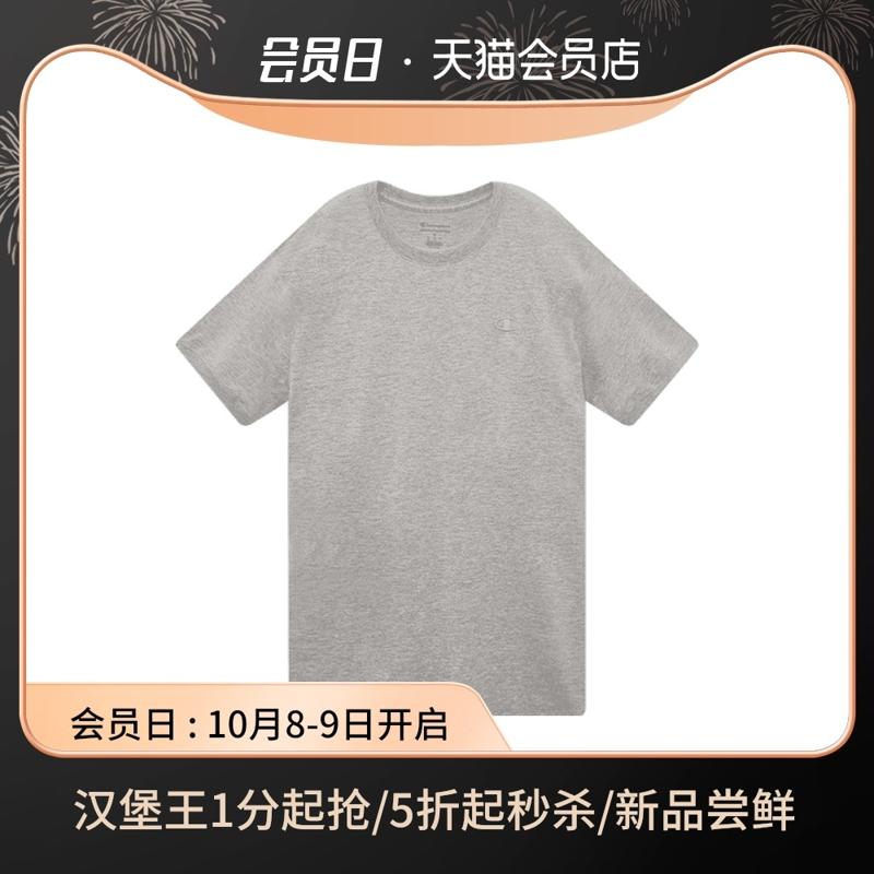 ￥69包邮 Champion T0220