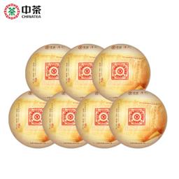 Chinatea 中茶 中粮 2019年经典大红印生普 整提357g*7 