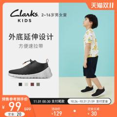 clarks其乐 儿童 透气牛皮 蜘蛛鞋 99元预售价