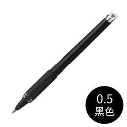 百乐（PILOT） BLN-VBG5 中性笔 0.5mm 黑色 1支装