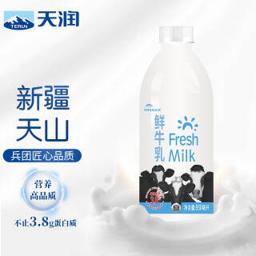 TERUN 天润 巴氏杀菌鲜牛奶 950ml