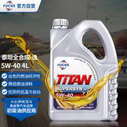FUCHS 福斯 泰坦逸 ACEA 5W-40 A3/B4 全合成汽机油 4L
