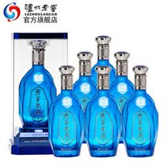 泸州老窖 老窖藏品 珍藏60度 浓香型 680ml*6瓶 469元预售价