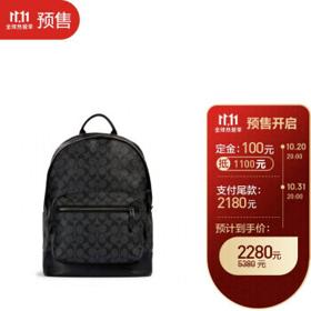 COACH 蔻驰 男士PVC配皮双肩包 2736 QBAF4