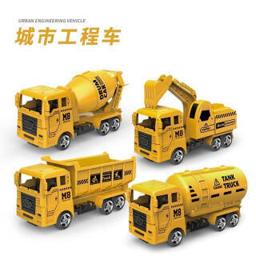 儿童大号回力挖掘机工程车男孩玩具车赛车翻斗宝宝挖掘机玩具 城市回力工程车4只装