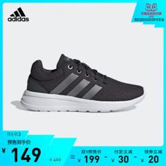 阿迪达斯Adidas LITE RACER CLN 2.0 女跑步运动鞋 149元预售价