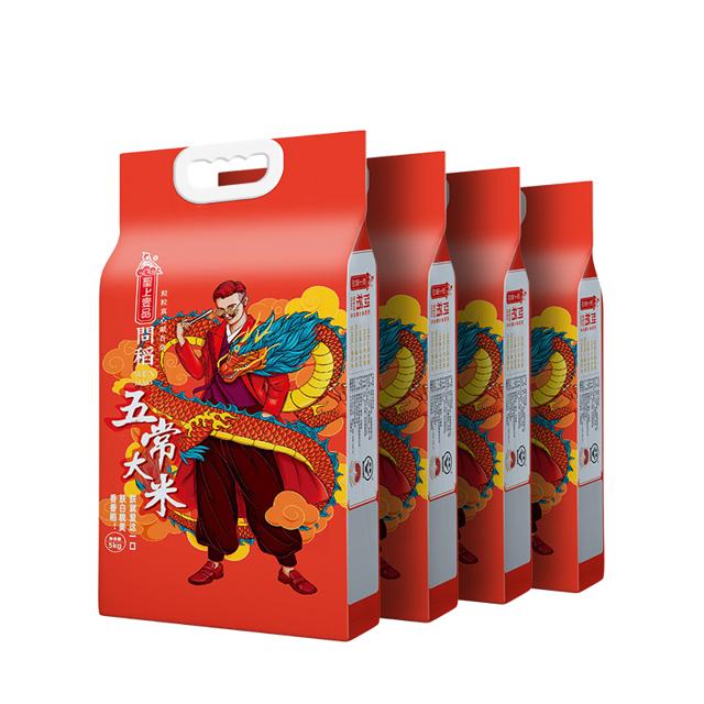李佳琦直播间圣上壹品有机五常大米5kg*4