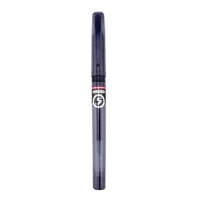 宝克（BAOKE） PC1808 拔帽中性笔 黑色 0.5mm 5支装 
