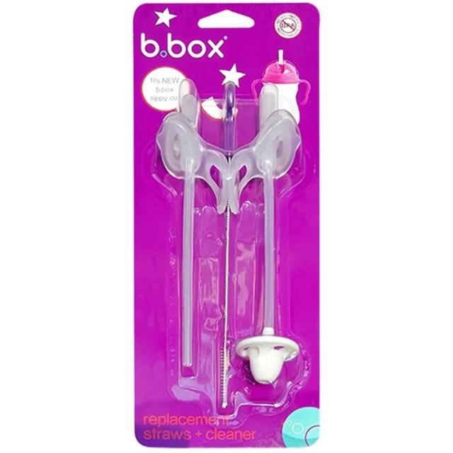 88VIP：b.box 儿童重力水杯吸管替换套装
