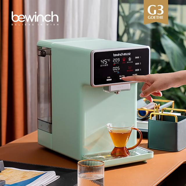 碧云泉G3台式纯水净水器