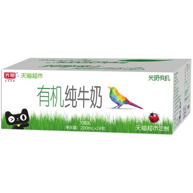 88VIP：光明（Bright） 有机纯牛奶 200ml*24盒