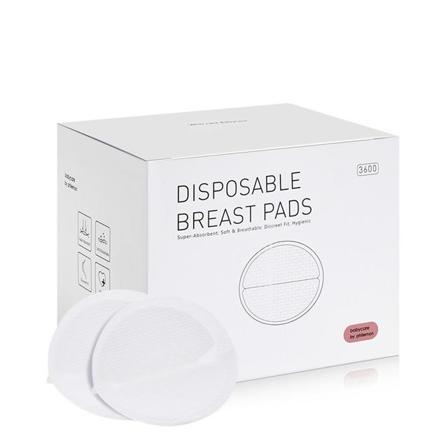 babycare 一次性防溢乳垫 8片