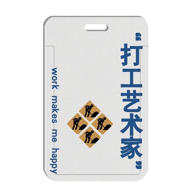 ￥6.8包邮 dimiaole 迪妙乐