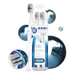Oral-B 欧乐-B 软毛牙刷 2支装