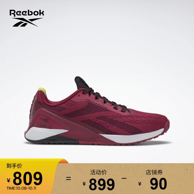 锐步（Reebok） 官方秋季新款运动健身 Nano X1女子低帮训练鞋H02833 