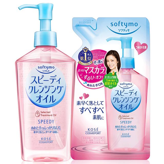 高丝 三合一温和卸妆油430ml