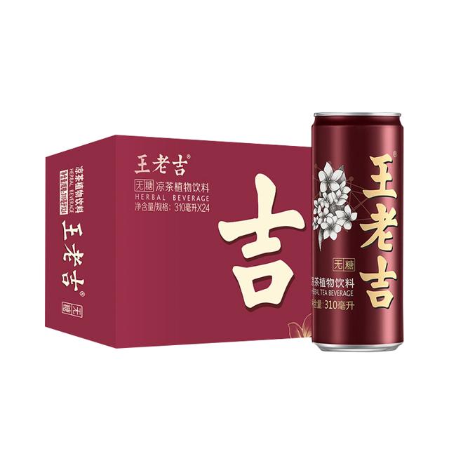 王老吉 无糖凉茶礼盒装植物饮料310ml*24罐怕上火喝