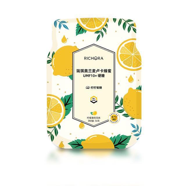 王一博代言 柠檬薄荷蜂蜜润喉糖*3袋