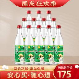 Niulanshan 牛栏山 二锅头陈酿白酒42度 （白牛二/牛白瓶）500ml*12瓶 浓香风格白酒 整箱装 AE标