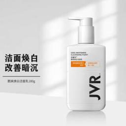 JVR 杰威尔 男士酷爽焕白洁面乳 180g