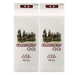 CLASSY·KISS 卡士 CLASSY.KISS 活菌酸奶发酵乳 720ml*2盒 低温酸奶酸牛奶风味发酵乳