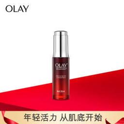 玉兰油（OLAY） 肌底液30ml面部精华女士护肤品弹润保湿淡化细纹提拉紧致细致毛孔提亮肤色熬夜修护