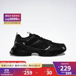 锐步（Reebok） Bridge 4 中性休闲运动鞋 GV7138 黑色 36.5