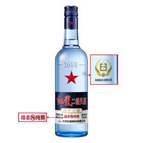 红星 绵柔8陈酿 蓝瓶 43度 清香型白酒 750ml
