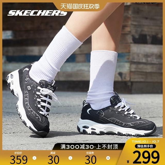 斯凯奇（SKECHERS） Skechers/斯凯奇2021新款时尚运动鞋老爹鞋熊猫鞋显脚小9999196 