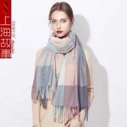 shanghai story 上海故事 冬季保暖围巾披肩 彩兰灰粉格 