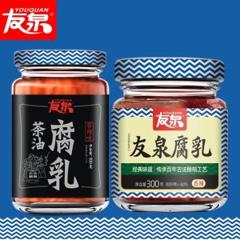 友泉 香辣茶油豆腐乳 300g*2瓶 3.3万4.9分好评